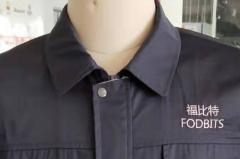 山东威海达旺机械工作服定做案例