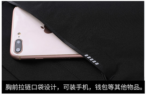 男羽绒三合一冲锋衣【现货】(图6)