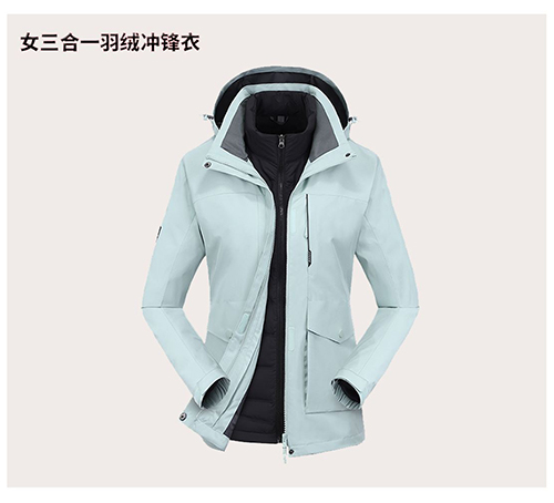 女羽绒三合一冲锋衣【现货】(图1)