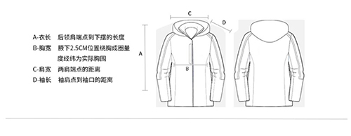 女羽绒三合一冲锋衣【现货】(图4)