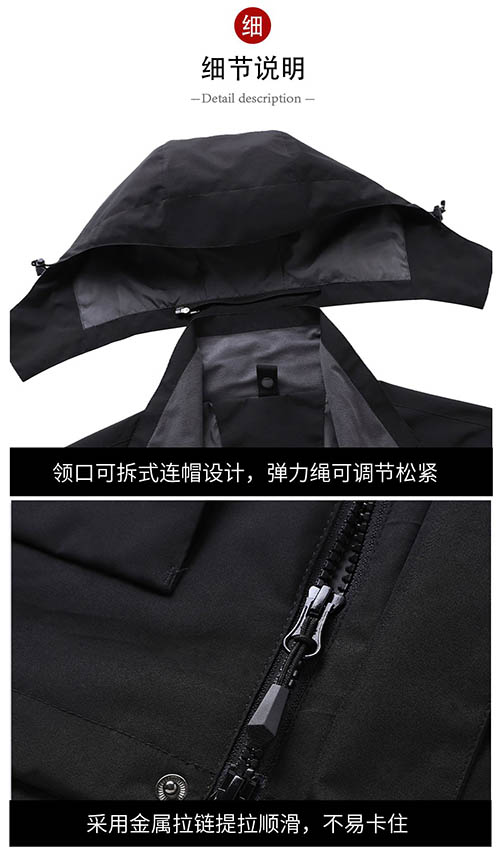 女羽绒三合一冲锋衣【现货】(图5)