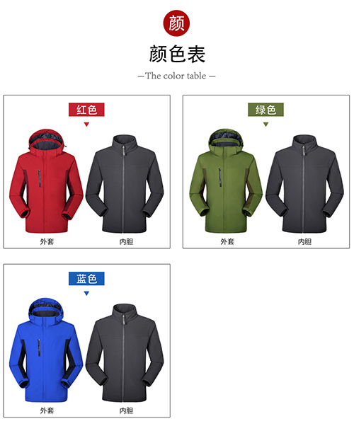 软壳内胆热封冲锋衣【现货】(图7)