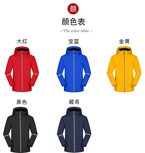 高品质反光一体冲锋衣【现货】(图6)