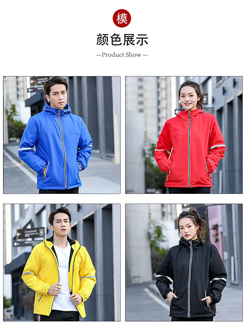 高品质反光一体冲锋衣【现货】(图8)