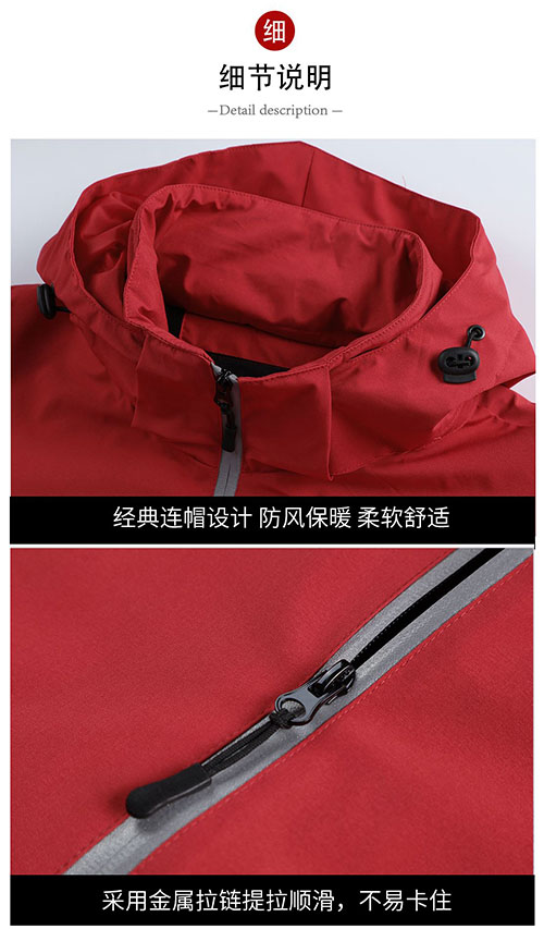 反光摇粒绒一体冲锋衣男女通用【现货】(图4)