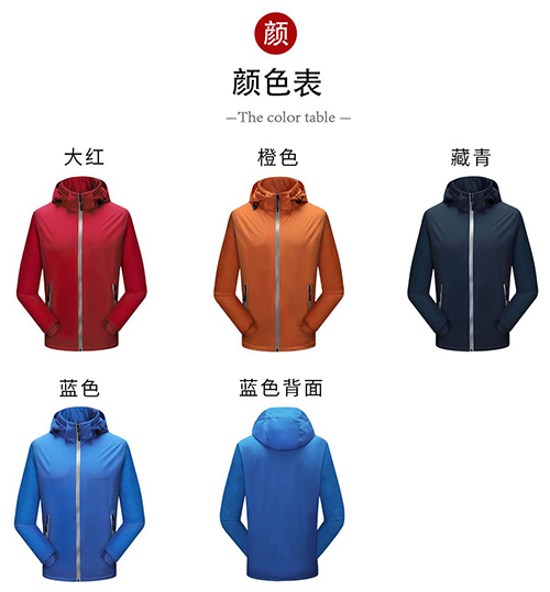 反光摇粒绒一体冲锋衣男女通用【现货】(图6)