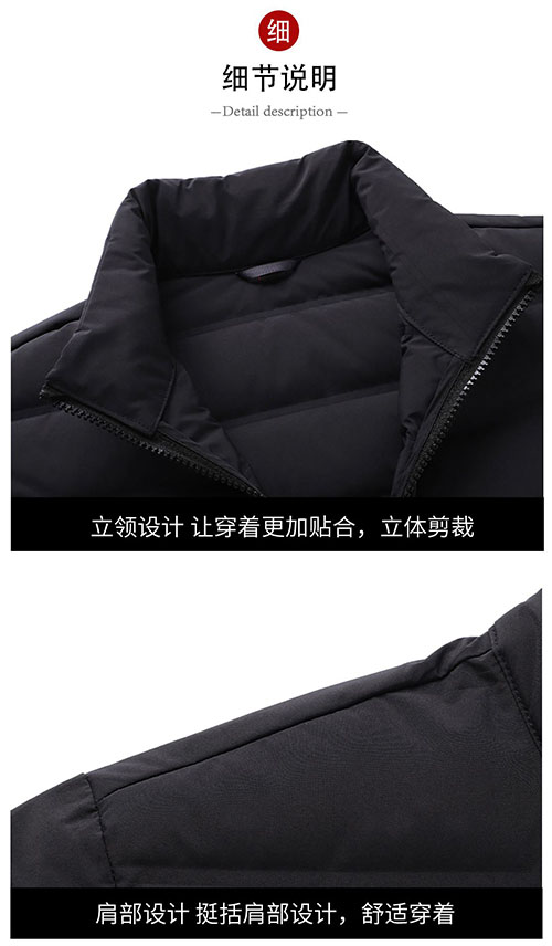 9903A-男轻薄羽绒服【现货】(图4)