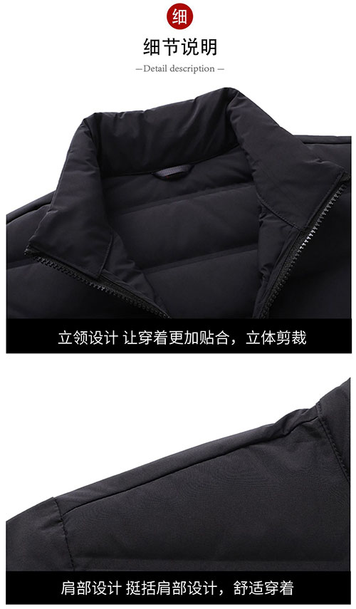 9903B-女轻薄羽绒服【现货】(图4)