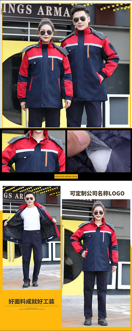 冬季棉服加厚保暖可拆卸内胆定制[现货](图14)