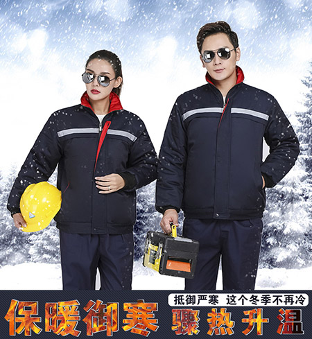 工服棉衣冬季加厚棉袄上衣反光条【现货】(图1) 工服棉衣冬季加厚棉袄上衣反光条【现货】(图1)
