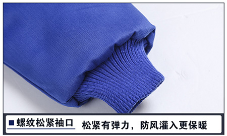 工服棉衣冬季加厚棉袄上衣反光条【现货】(图7) 工服棉衣冬季加厚棉袄上衣反光条【现货】(图7)