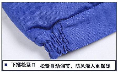 工服棉衣冬季加厚棉袄上衣反光条【现货】(图8) 工服棉衣冬季加厚棉袄上衣反光条【现货】(图8)