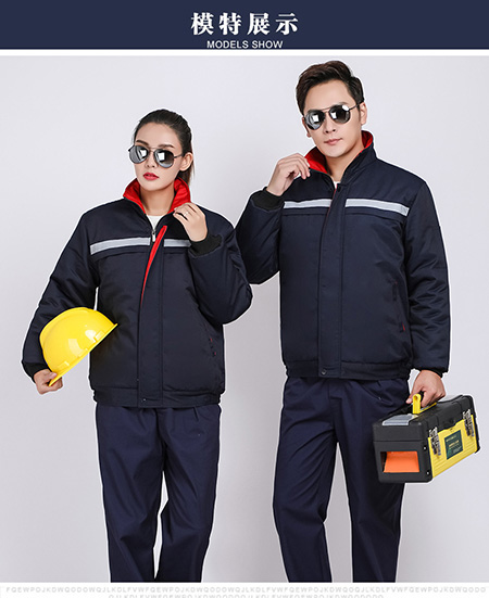 工服棉衣冬季加厚棉袄上衣反光条【现货】(图11) 工服棉衣冬季加厚棉袄上衣反光条【现货】(图11)