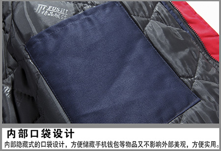 加厚棉衣工装棉袄防寒服【现货】(图6)