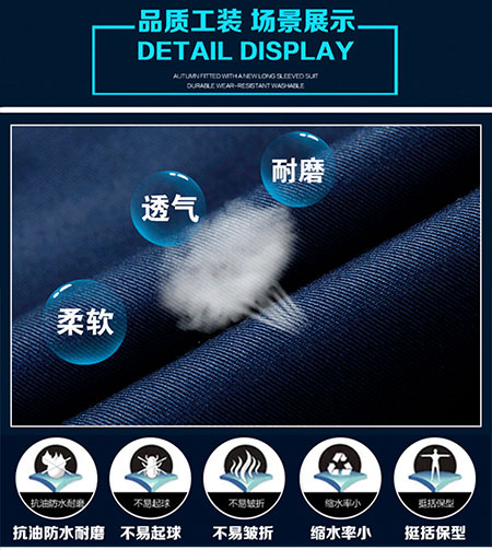 棉服加厚保暖户外防寒服【现货】(图2) 棉服加厚保暖户外防寒服【现货】(图2)