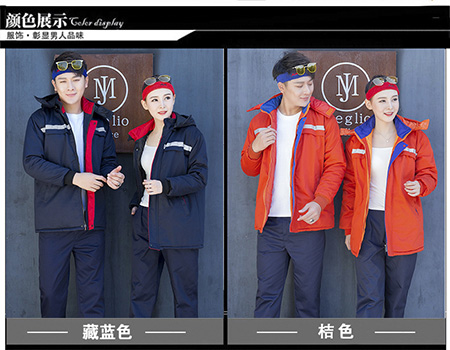 棉服加厚保暖户外防寒服【现货】(图9) 棉服加厚保暖户外防寒服【现货】(图9)