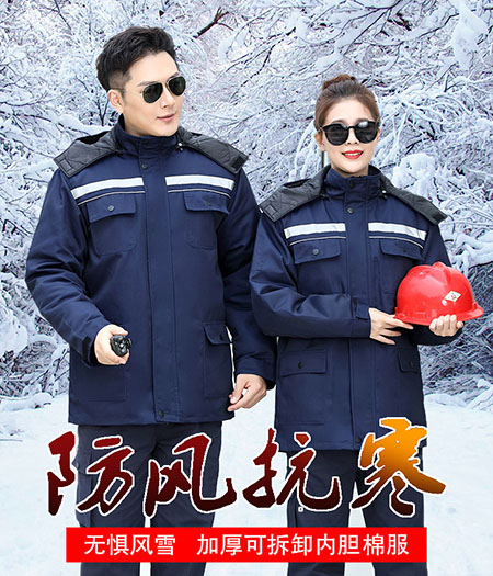 加厚保暖户外防寒服棉衣【现货】(图1) 加厚保暖户外防寒服棉衣【现货】(图1)
