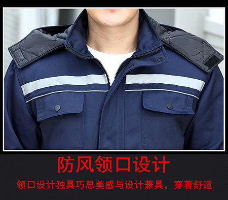 加厚保暖户外防寒服棉衣【现货】(图4) 加厚保暖户外防寒服棉衣【现货】(图4)