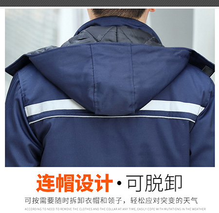 加厚保暖户外防寒服棉衣【现货】(图6) 加厚保暖户外防寒服棉衣【现货】(图6)