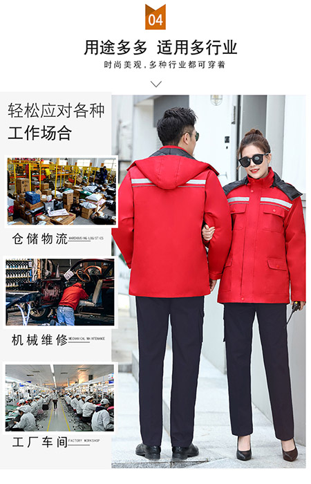 加厚保暖户外防寒服棉衣【现货】(图14) 加厚保暖户外防寒服棉衣【现货】(图14)