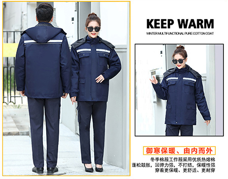 加厚保暖户外防寒服棉衣【现货】(图16) 加厚保暖户外防寒服棉衣【现货】(图16)