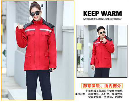 加厚保暖户外防寒服棉衣【现货】(图18) 加厚保暖户外防寒服棉衣【现货】(图18)