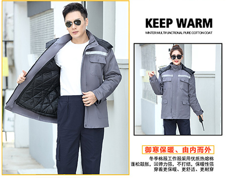 加厚保暖户外防寒服棉衣【现货】(图20) 加厚保暖户外防寒服棉衣【现货】(图20)