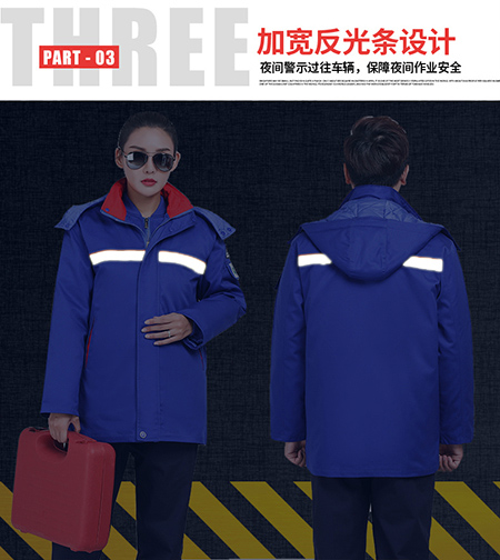 可定制/劳保服防静电棉衣【现货】(图4) 可定制/劳保服防静电棉衣【现货】(图4)