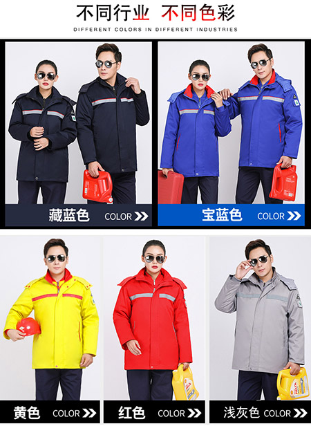 可定制/劳保服防静电棉衣【现货】(图5) 可定制/劳保服防静电棉衣【现货】(图5)