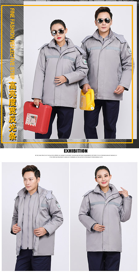 可定制/劳保服防静电棉衣【现货】(图15) 可定制/劳保服防静电棉衣【现货】(图15)