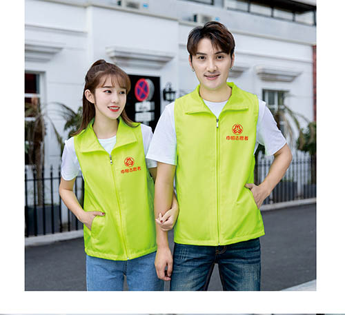 志愿者服务马甲定制【现货】(图11)