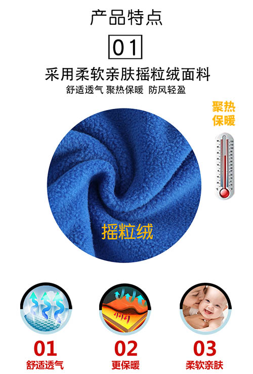 定制双面绒棉加绒【现货】(图6)