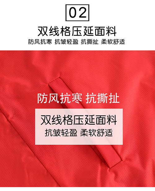 定制双面绒棉加绒【现货】(图7)