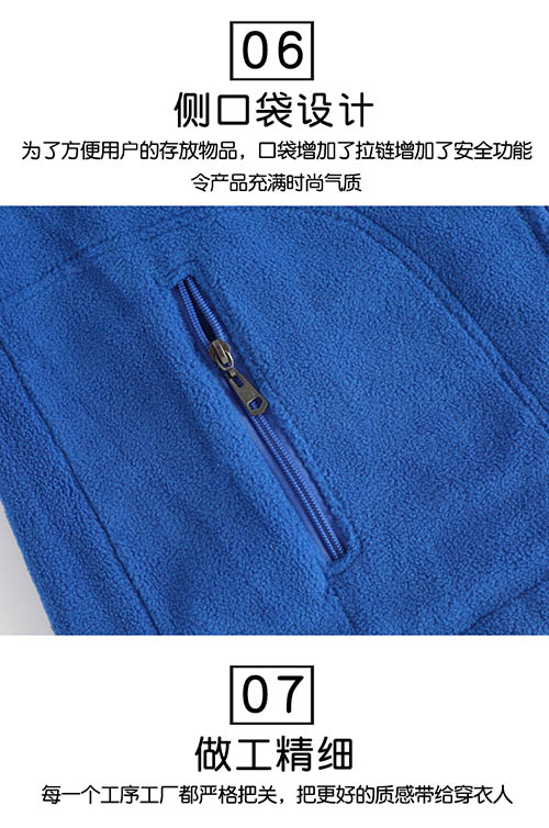 定制双面绒棉加绒【现货】(图12)