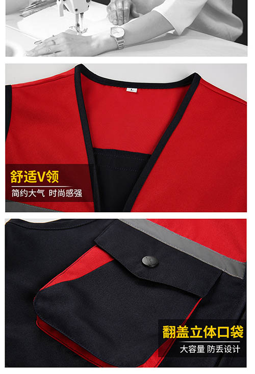 工作马甲定制工装马夹【现货】(图6)