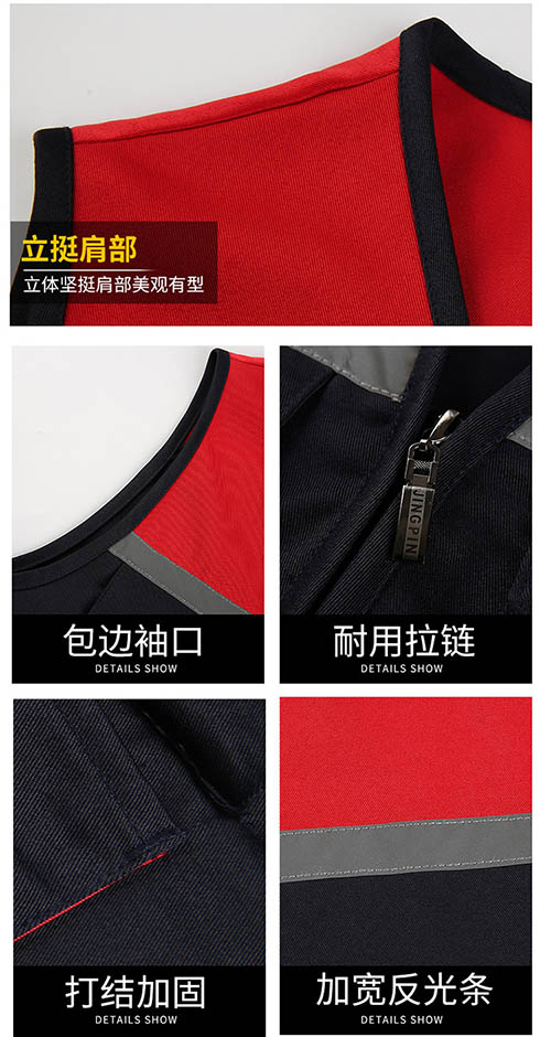 工作马甲定制工装马夹【现货】(图7)