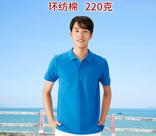 成人全棉双珠地POLO衫【现货】(图1)