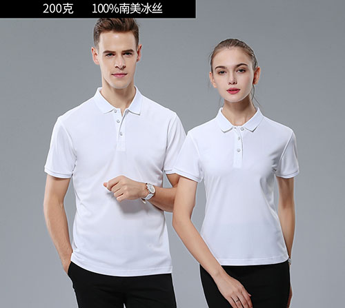 南美冰丝短袖POLO衫男款【现货】(图1)