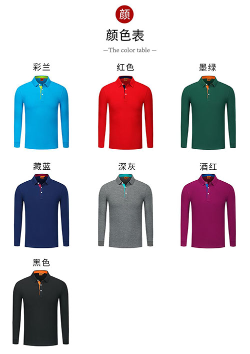 长袖POLO衫【现货】(图4)