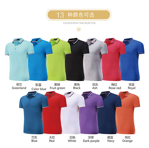 桑蚕棉短袖POLO衫【现货】(图4)