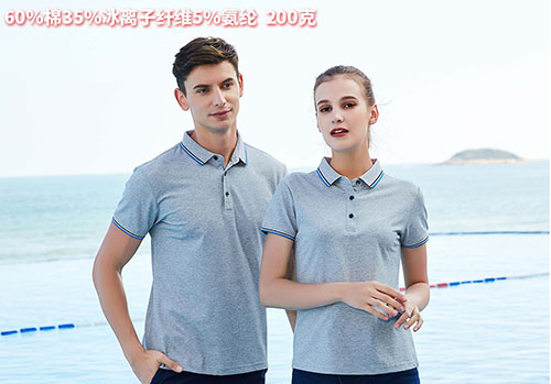 POLO衫200克【现货】(图1)