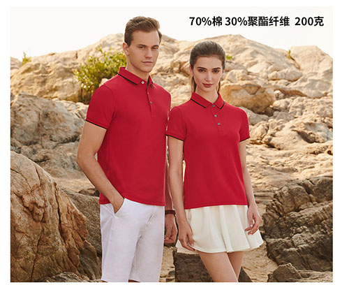 200克韩领短袖POLO衫（男女通用）(图1)