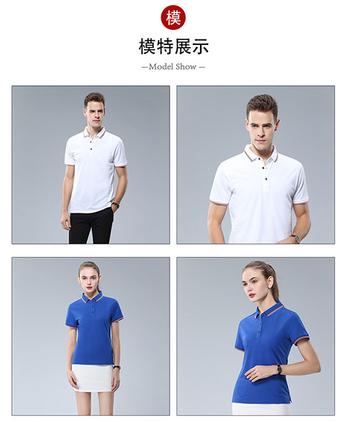 经典条纹POLO衫男款【现货】(图5)