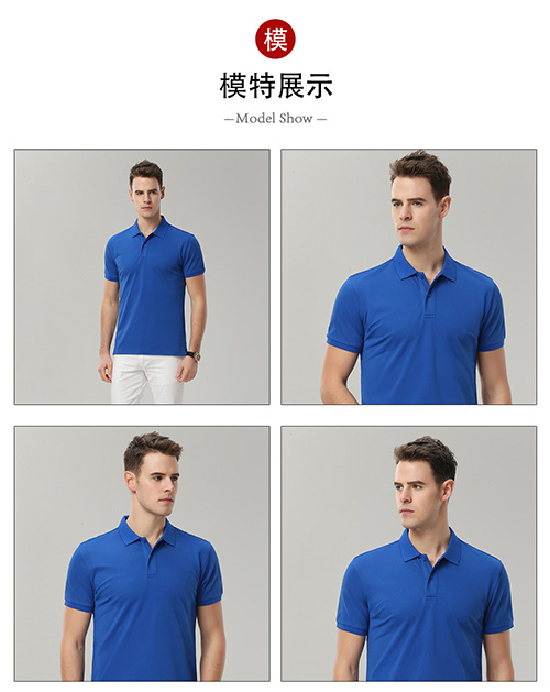 短袖POLO衫,80%棉【现货】(图5)