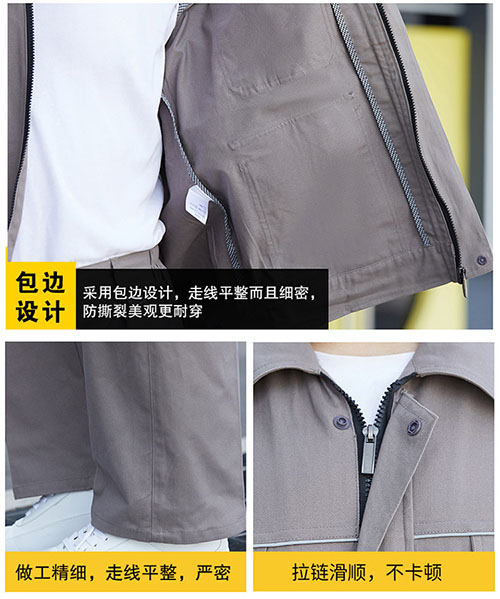 纯棉长袖工作服套装【现货】(图8)
