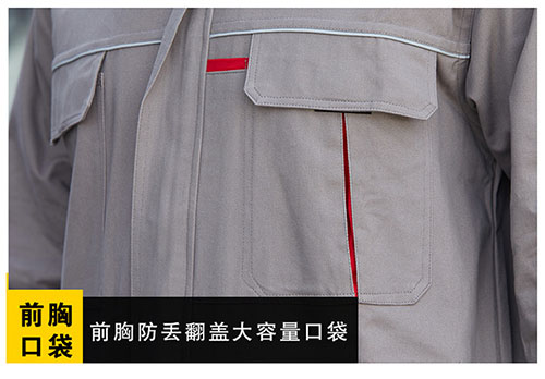 纯棉长袖工作服套装【现货】(图9)