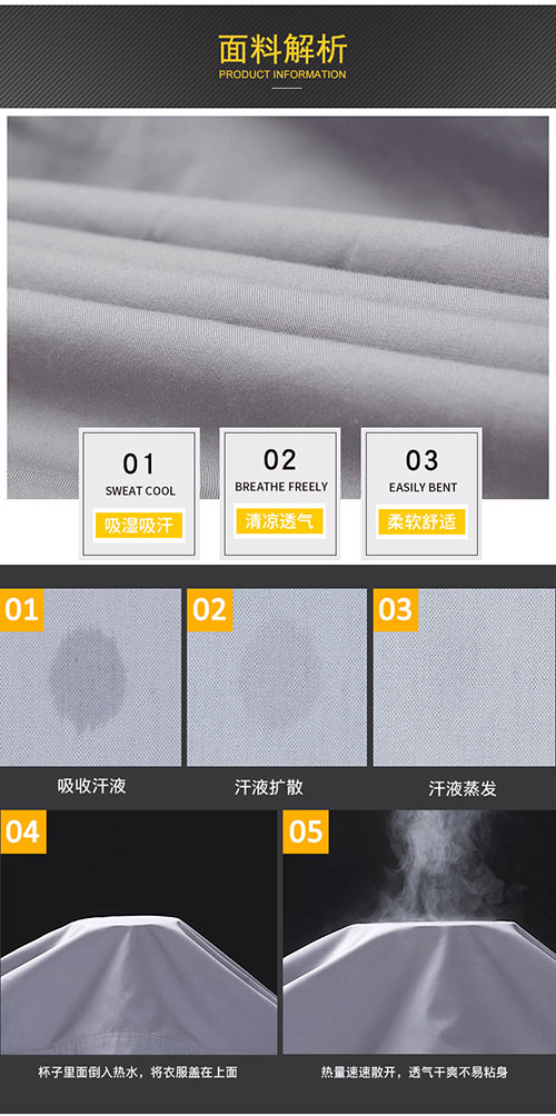 夏季长袖短袖纯棉套装【现货】(图3)