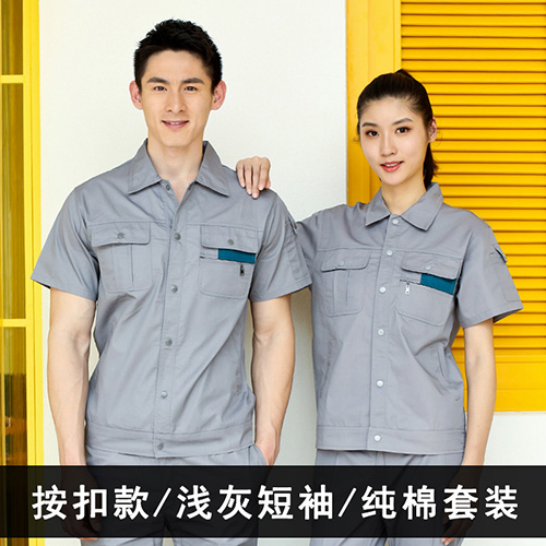 夏季长袖短袖纯棉套装【现货】(图5)