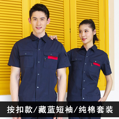 夏季长袖短袖纯棉套装【现货】(图6)