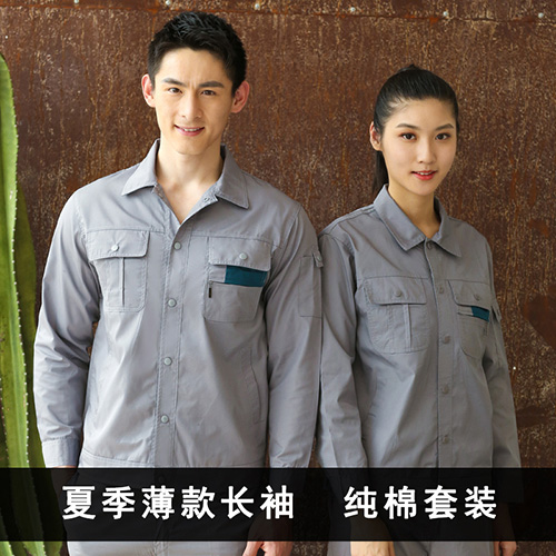 夏季长袖短袖纯棉套装【现货】(图7)